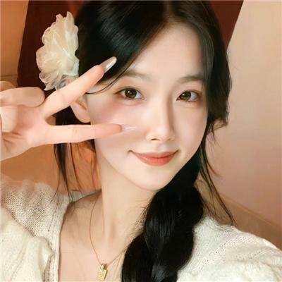 春闺初恋