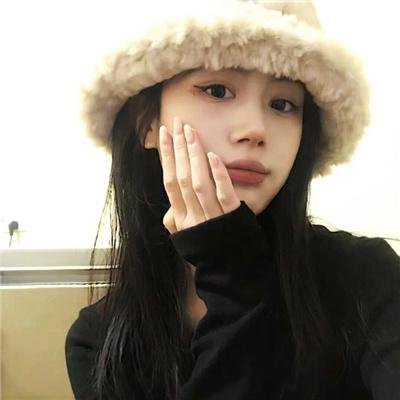 雁雁
